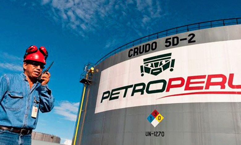 PETROPERU CAMION